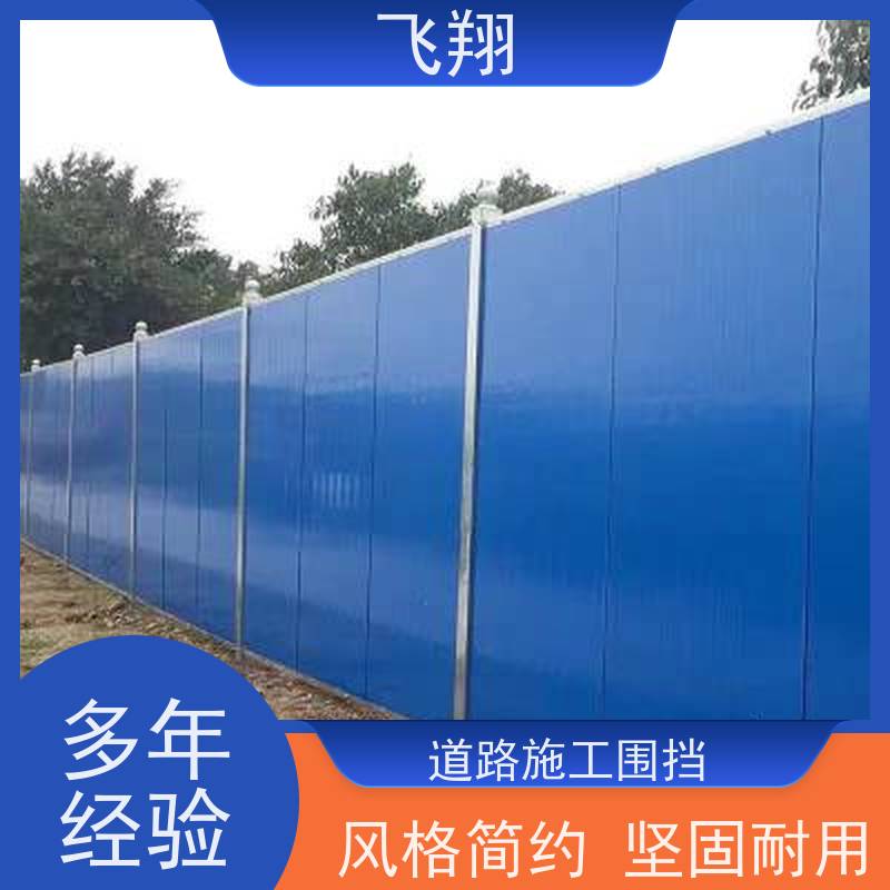 出售二手镀锌板围挡 防锈耐用 稳固性强 市政施工临时隔离围挡