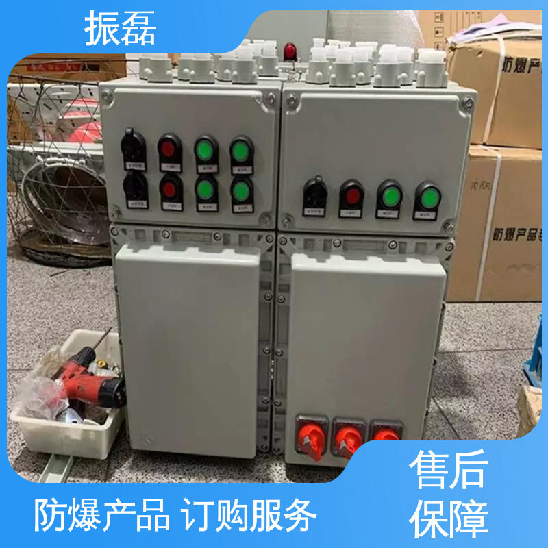 IP66 IIBT6级 无火花检修插座箱 防爆配电箱 振磊