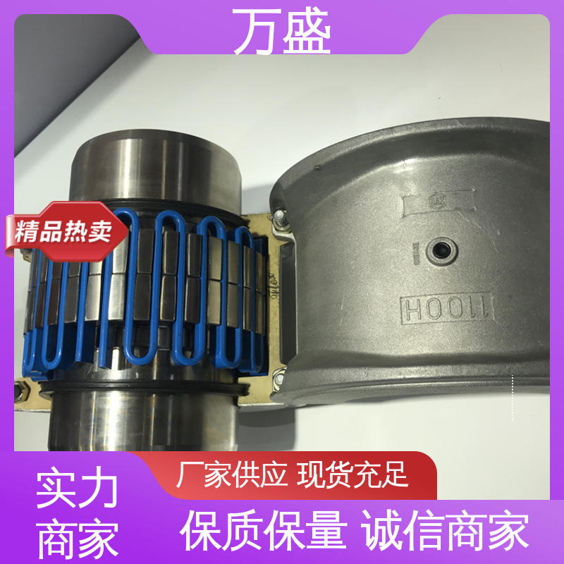 万盛 电机油泵连接器 蛇形弹簧联轴器 JS9蛇簧连动节