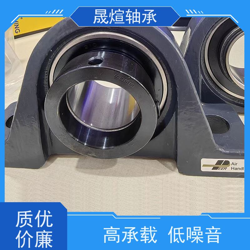  SB207 带座外球面轴承 品质优良 支持加工 具有很好的抗磨损性能