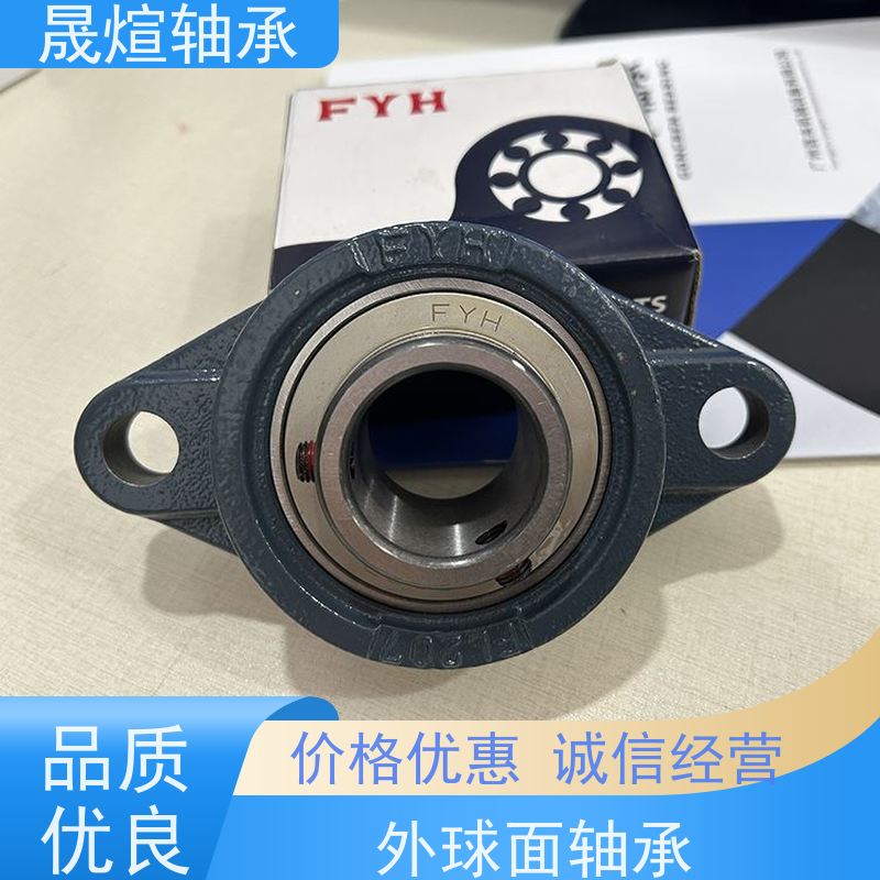 UCPH205 NSK 球面轴承 运行平稳 密封性好 型号系列齐全