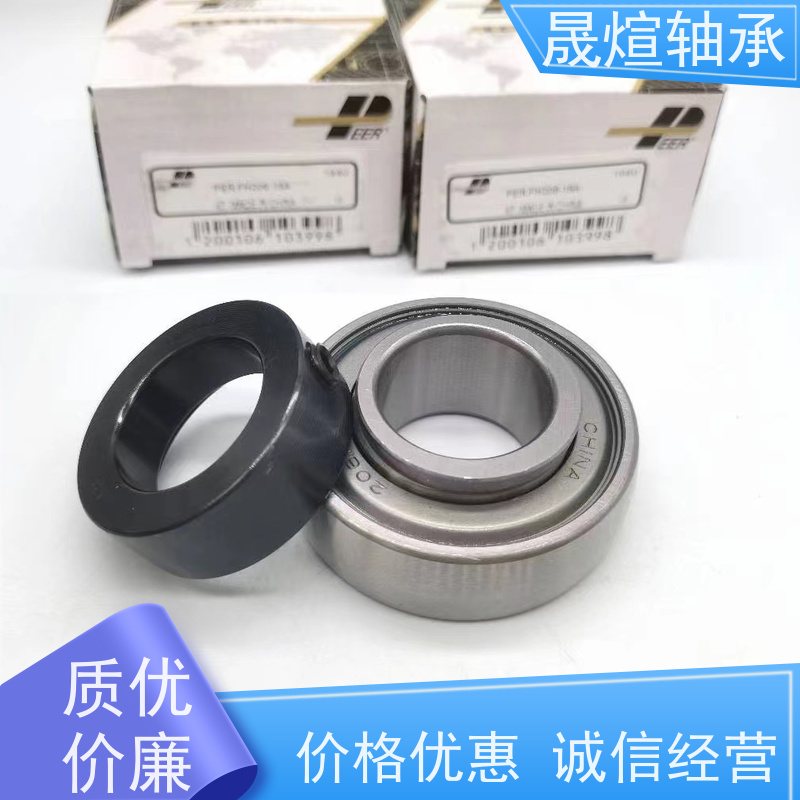  SB207 带座外球面轴承 材质优良 经久耐用 型号系列齐全