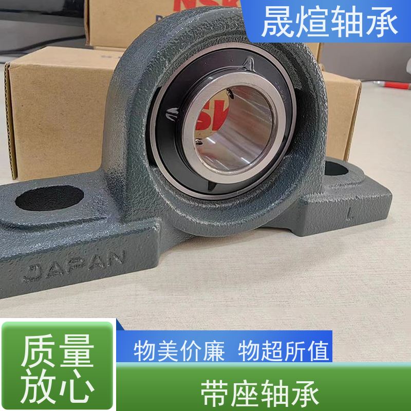 ASAHI UCF320 带座外球面轴承 耐潮湿 支承转动部件 减少摩擦