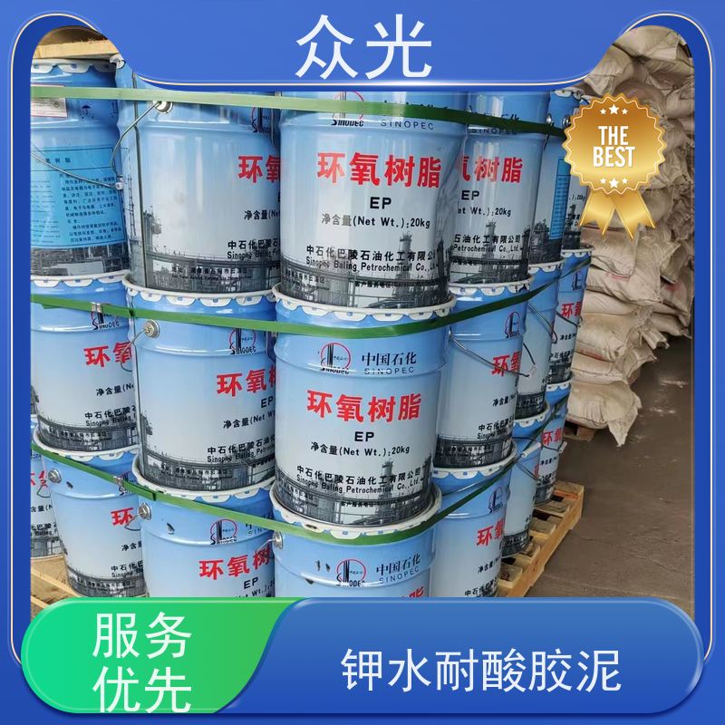 众光 防腐砖施工铺贴 耐酸胶泥 效果好 可选调色 规格多样 