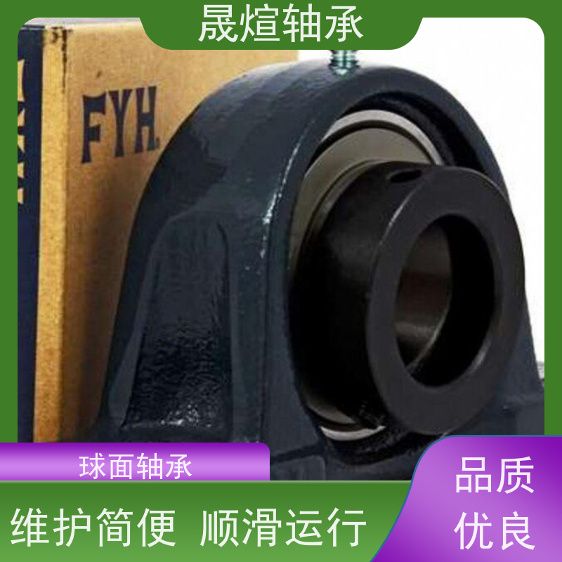 ASAHI UCF305带座外球面轴承 通用性好 可用于交通工具领域
