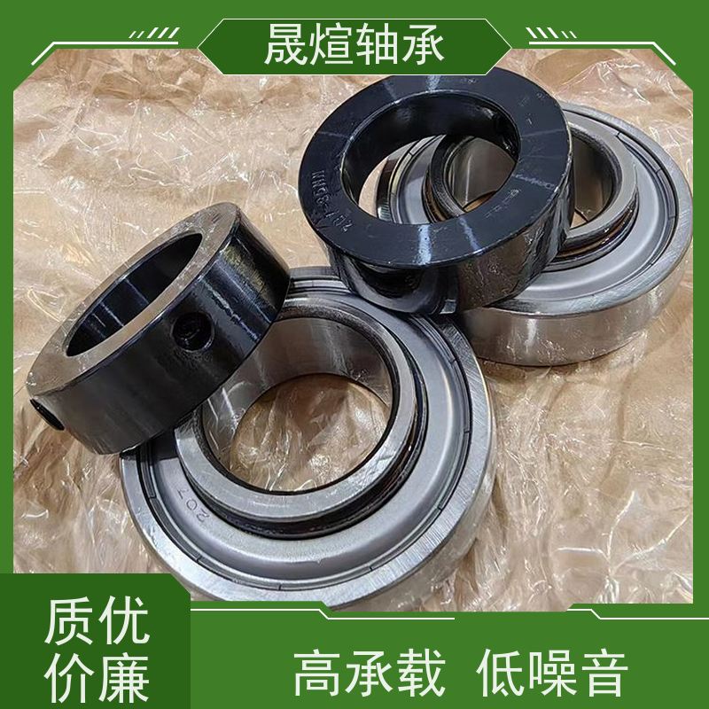NSK 6013 球面轴承 耐高温 顺滑运行 可用于交通工具领域