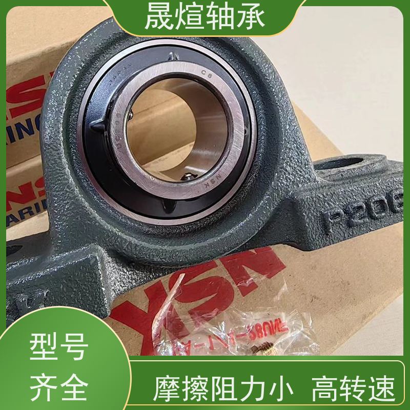  SB207 带座外球面轴承 材质优良 经久耐用 可用于交通工具领域