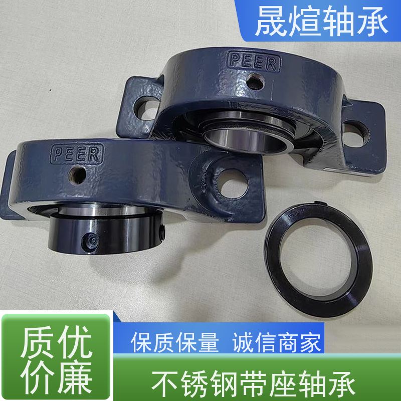  SB207 带座外球面轴承 全封闭式组合结构 摩擦阻力小 转速高