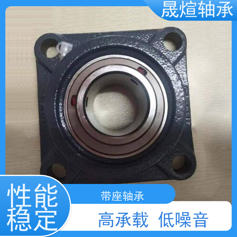  SB207 带座外球面轴承 材质优良 经久耐用 传动效率高