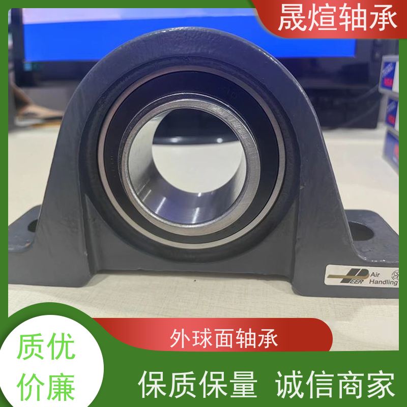  SB207 带座外球面轴承 低振动 防生锈 运转精度高