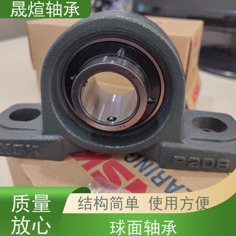  SB207 带座外球面轴承 材质优良 经久耐用 可用于办公设备领域