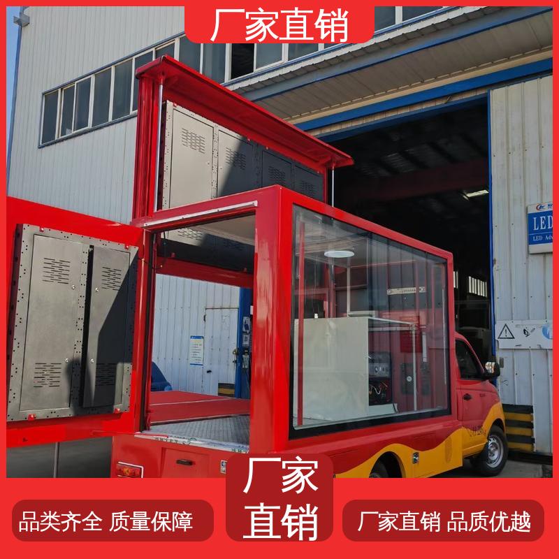 东风柳汽 流动舞台车 led广告车 P4P5彩屏可选 送车上门