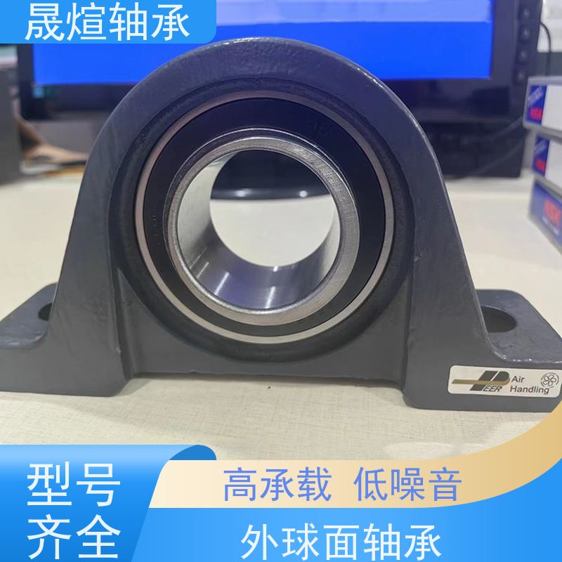NSK UCFL215A 球面轴承 结构形式多样 承载能力强