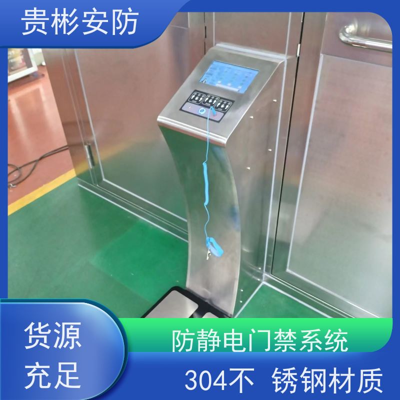 贵彬安防 闸机门禁系统 防静电一体机 开闸时间0.2s 长期供应