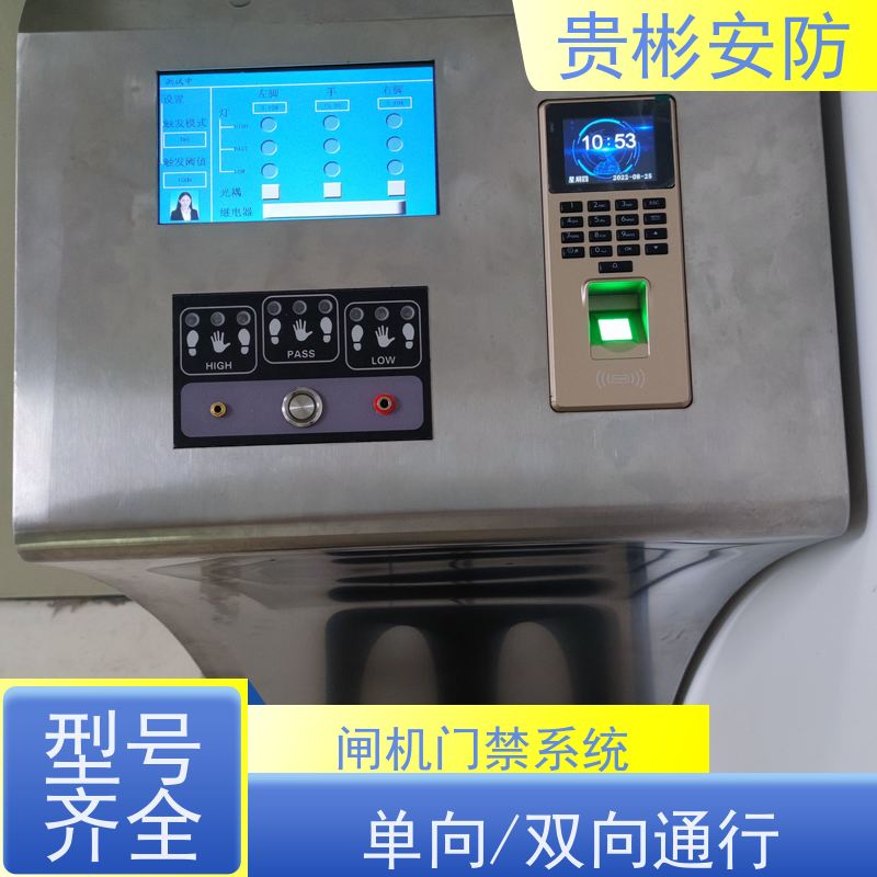 贵彬安防 闸机门禁系统 esd箱体式静电测试仪 304不锈钢材质 诚信经营