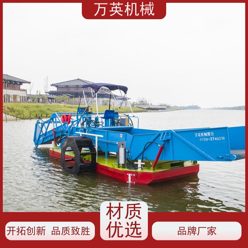 万英机械 物流配送及时 不锈钢材质 多功能 清漂船