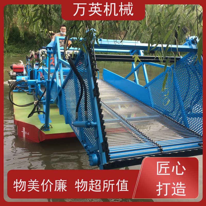 万英机械 效率高 售后服务完善 两段式设计 水葫芦割草船