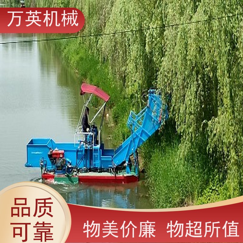 万英机械 全自动操作 河道保洁船 物流配送及时