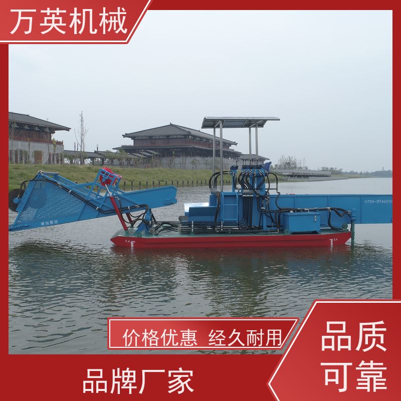 万英机械 打捞船 物流配送及时 两段式设计 效率高