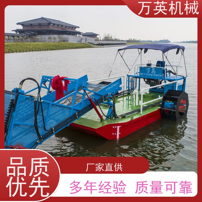 万英机械 两段式设计 河道保洁船 物流配送及时