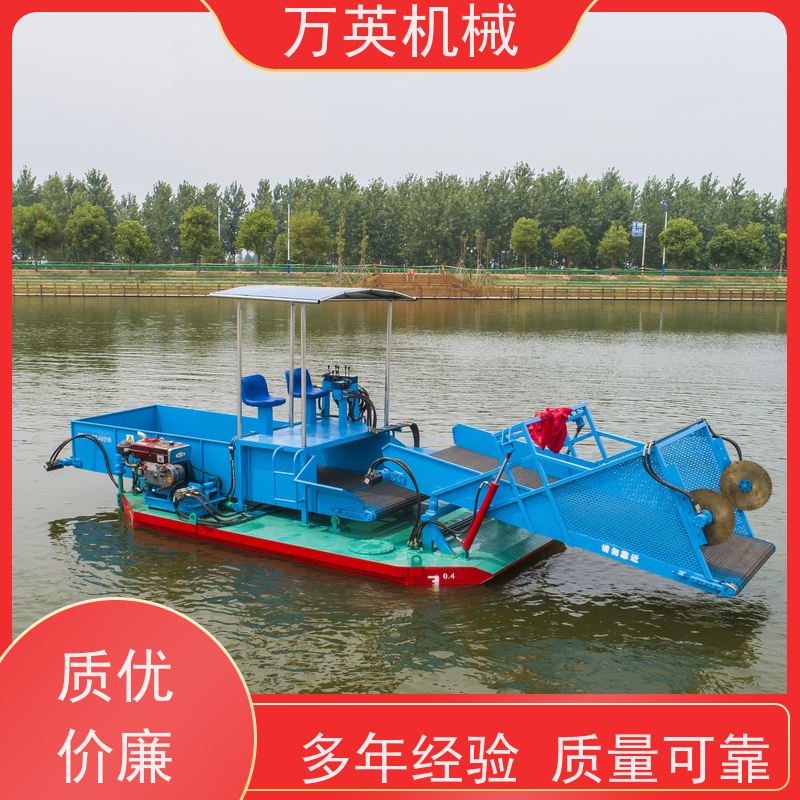 万英机械 河道保洁船 割草船 收集船 结构紧凑 售后服务完善 收益高