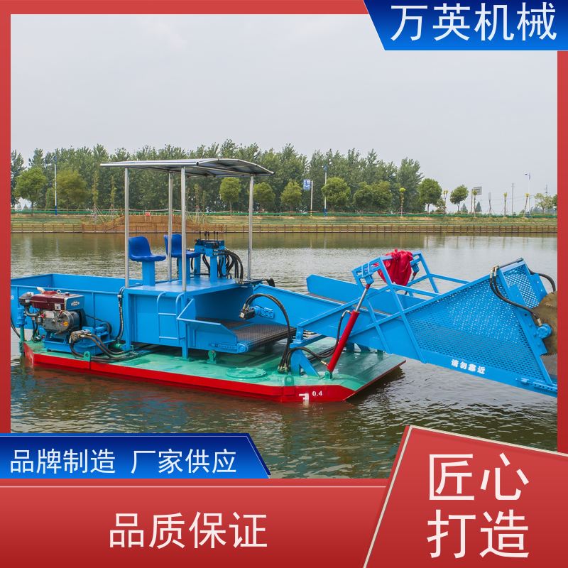 万英机械 水葫芦割草船 收益高 物流配送及时 液压控制
