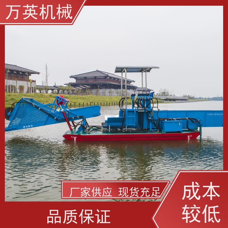 万英机械 智能设计 售后服务完善 全自动操作 清漂船