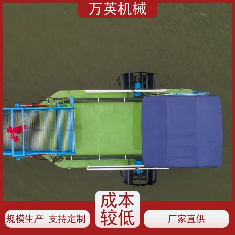 万英机械 不锈钢材质 收集船 智能设计 物流配送及时