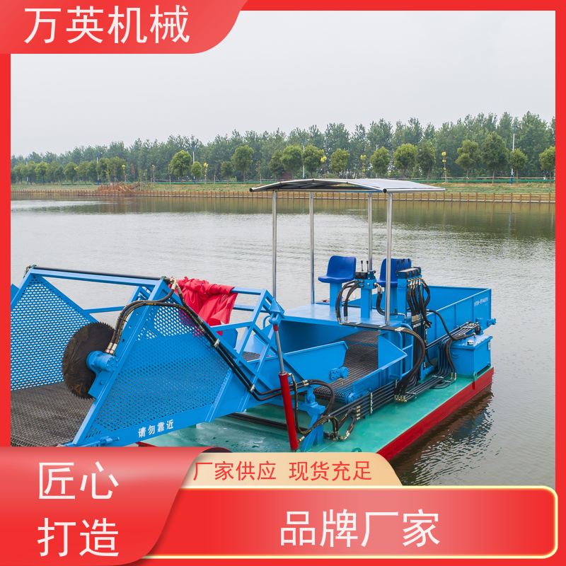万英机械 全自动操作 售后服务完善 多功能 打捞船