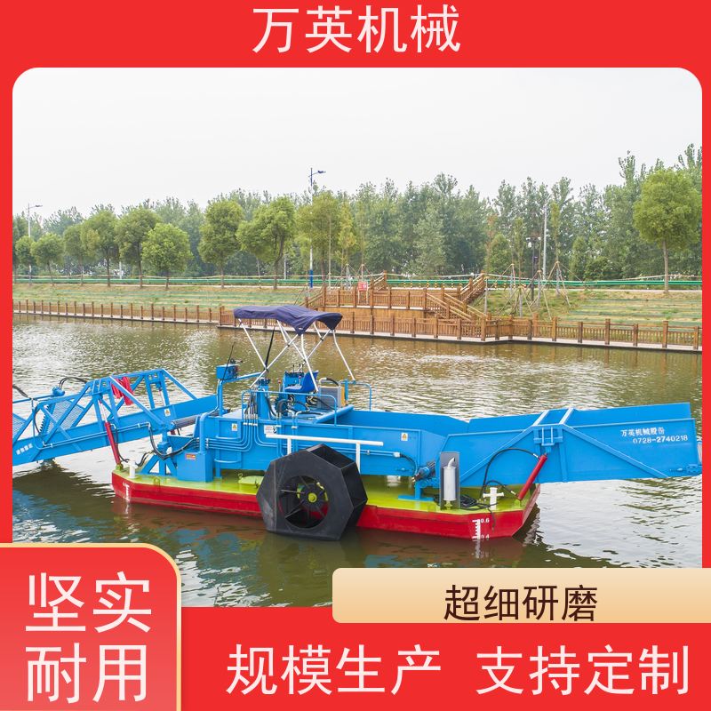 万英机械 打捞船 售后服务完善 结构紧凑 效率高