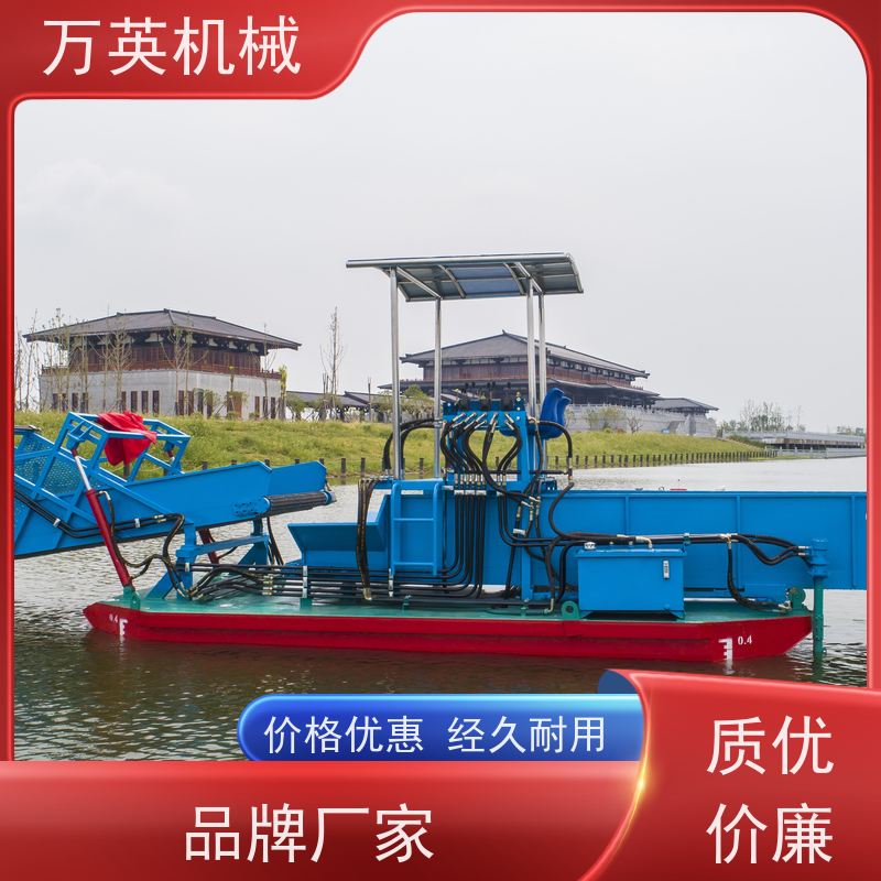 万英机械 物流配送及时 河道保洁船 割草船 收集船 两段式设计