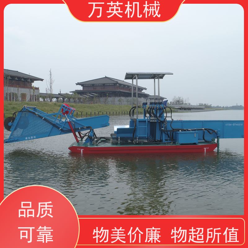 万英机械 打捞船 割草船 收集船 物流配送及时 两段式设计 操作简单