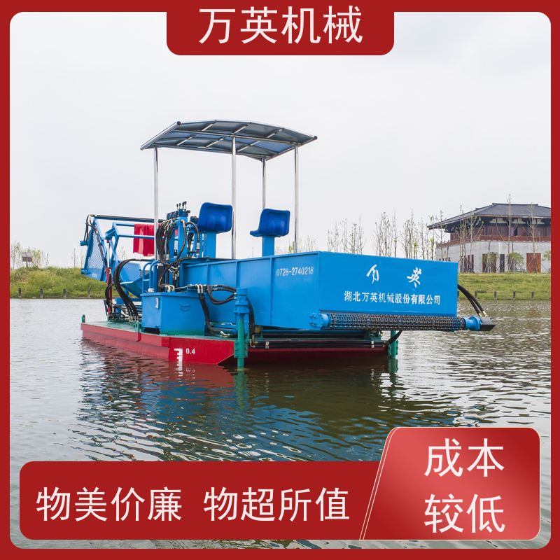 万英机械 打捞船 液压控制 物流配送及时 效率高