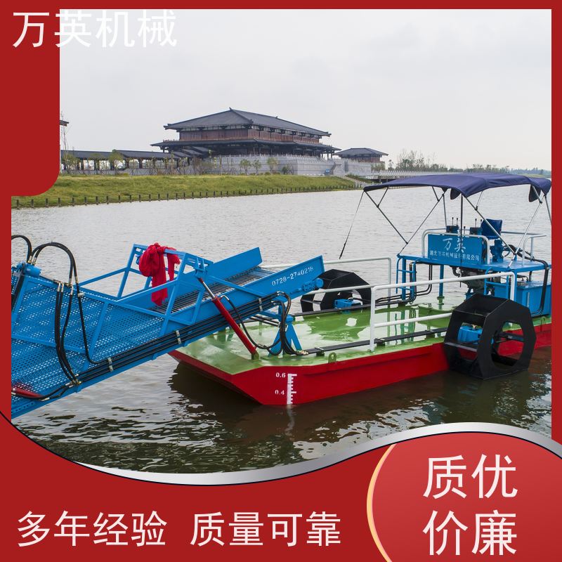 万英机械 割草船 多功能 物流配送及时 结构紧凑