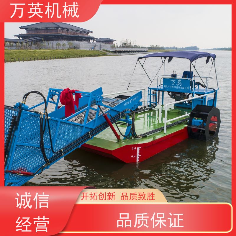 万英机械 售后服务完善 效率高 液压控制 水葫芦割草船