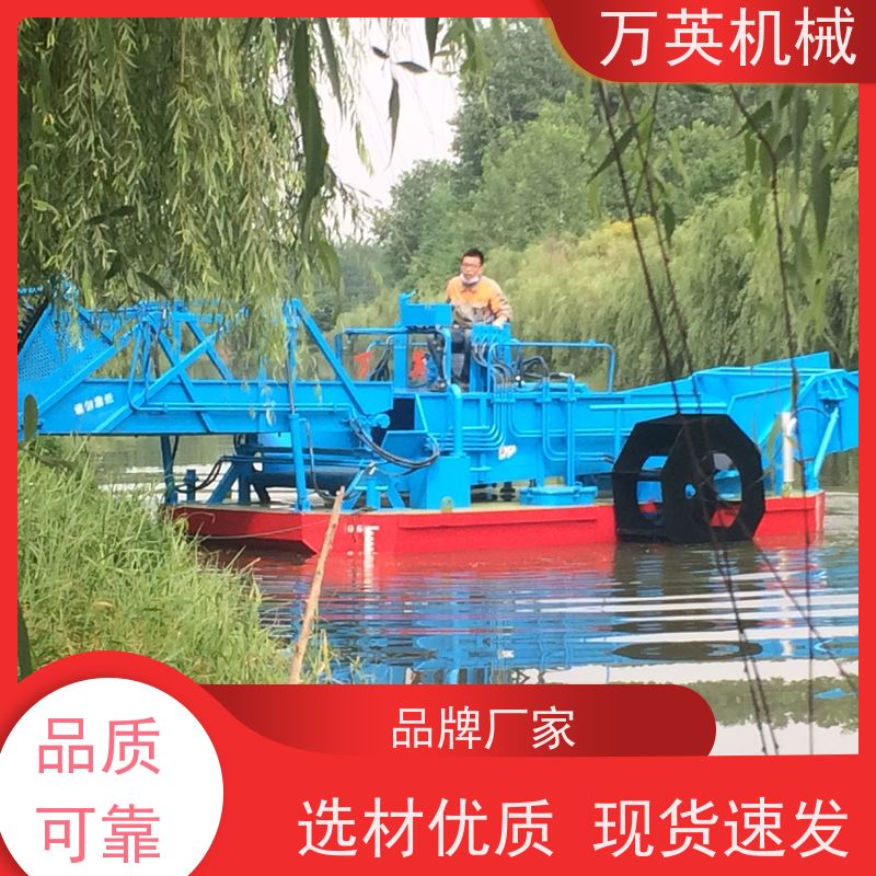 万英机械 智能设计 物流配送及时 不锈钢材质 收集船