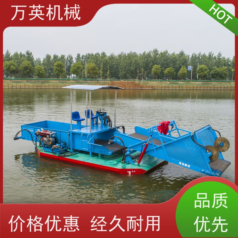 万英机械 售后服务完善 智能设计 液压控制 除草船