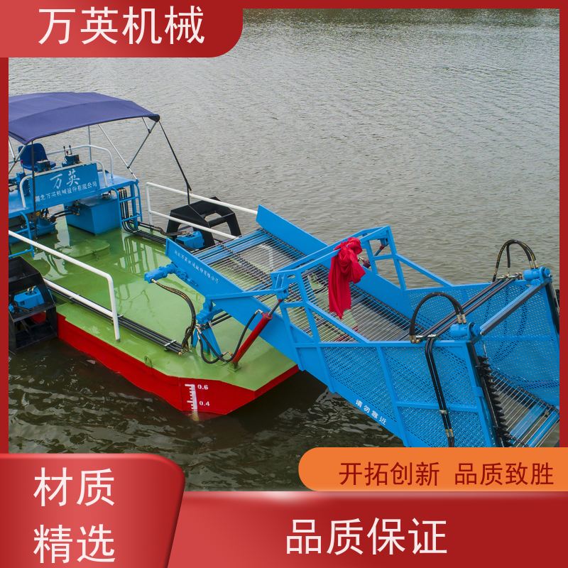 万英机械 物流配送及时 效率高 全自动操作 清漂船