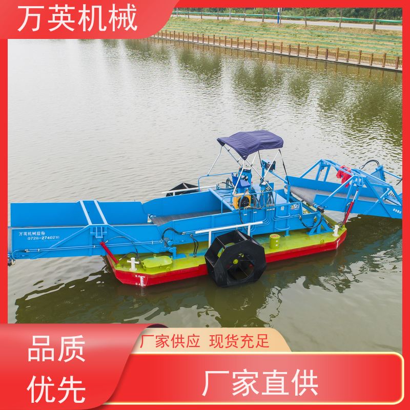 万英机械 不锈钢材质 清漂船 智能设计 售后服务完善
