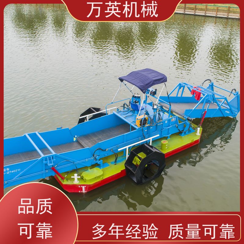 万英机械 售后服务完善 不锈钢材质 效率高 打捞船