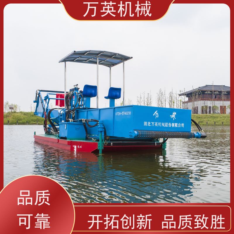 万英机械 不锈钢材质 清漂船 多功能 物流配送及时