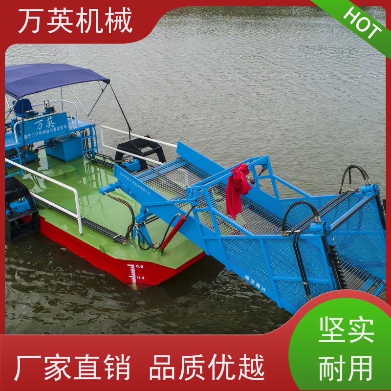 万英机械 智能设计 物流配送及时 全自动操作 收集船