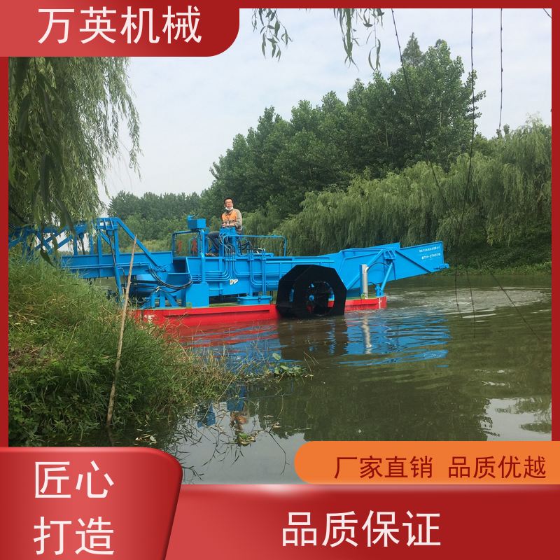 万英机械 效率高 物流配送及时 不锈钢材质 清漂船