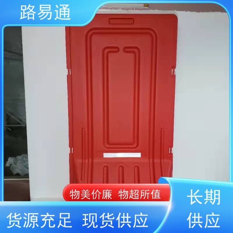 路易通水马围挡 施工工地安全隔离优选 耐磨性强吹塑一次成型