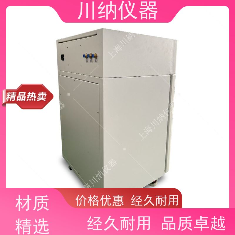 川纳实验仪器恒温恒湿霉菌培养箱单门恒温恒湿箱