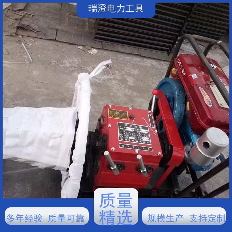 瑞澄电力工具 供应 机动绞磨机 提高效率 源头厂家