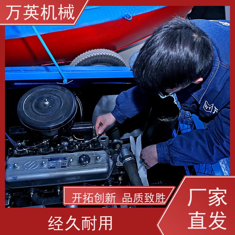 万英机械 专利环保 安全稳定 割草船 水葫芦 售后服务完善