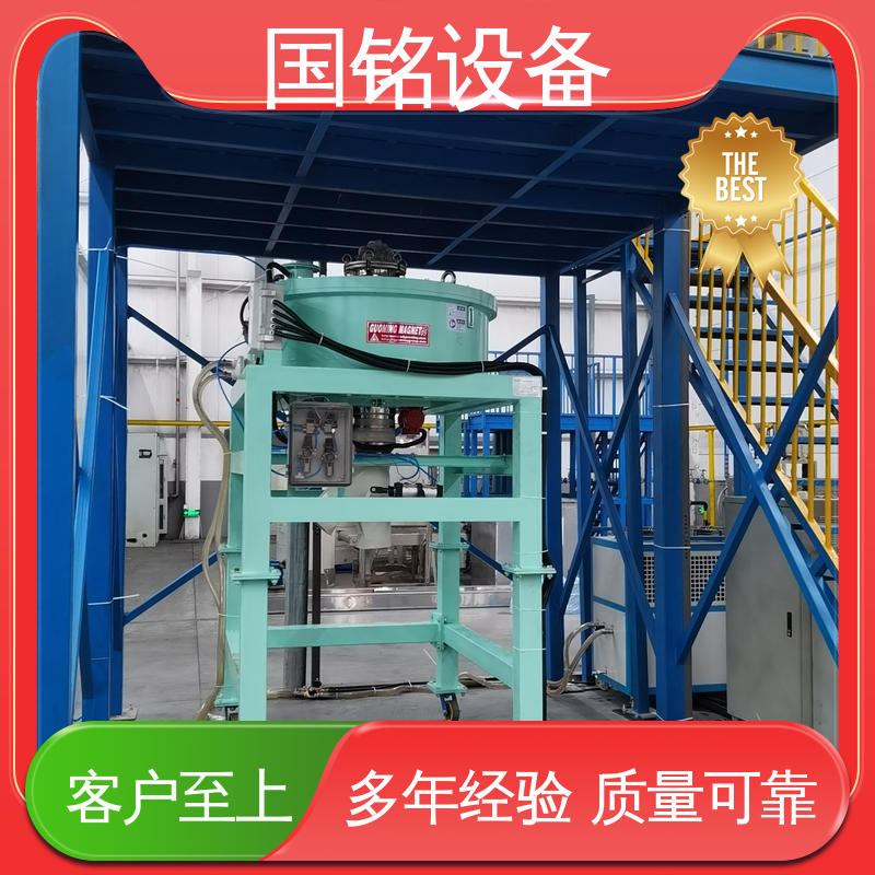 国铭设备 氧化锆 干粉电磁铁除铁器 做工精细 不退磁