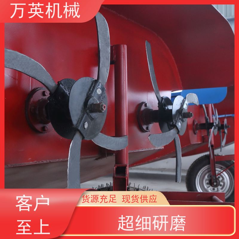 万英机械 环保降解 无需打捞 除草船制造商 专利技术