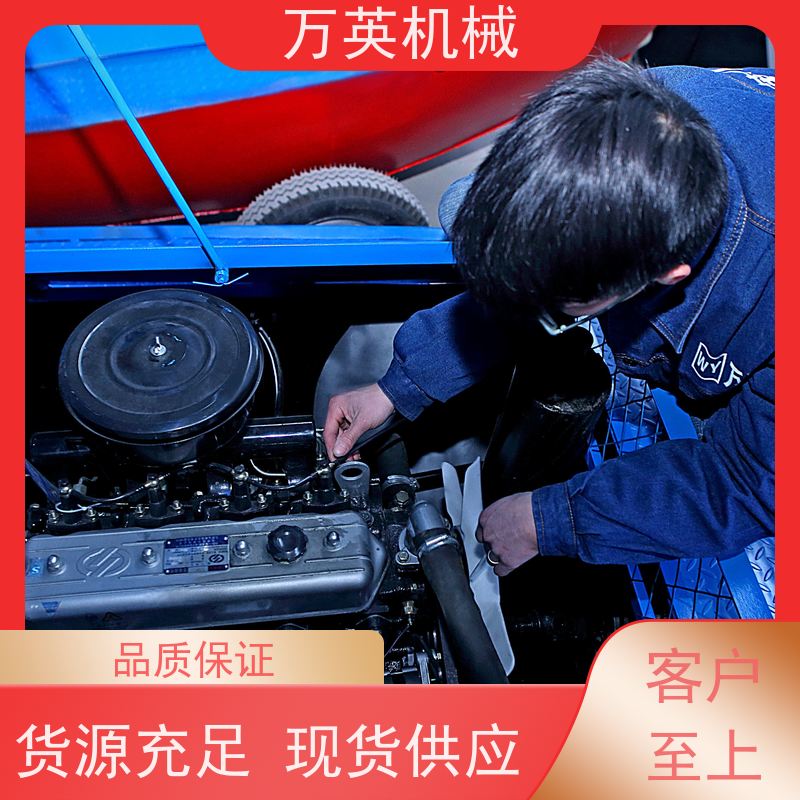 万英机械 坚固耐用 寿命更长 碎草船 水花生 专利技术